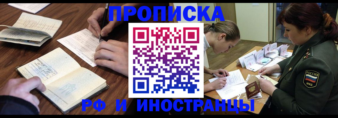 форма 3 в Новоузенске